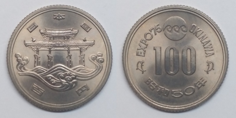 Around-The-World-With-Coins---A-Coin-Geography-Game